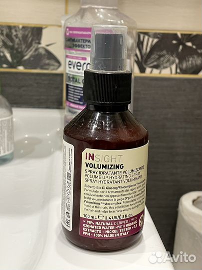 Insight volumizing спрей