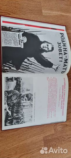 Влксм Страницы фотолетописи