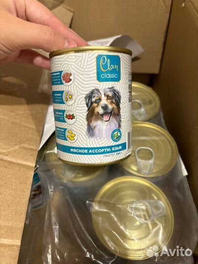 Корм для собак