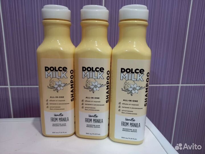 Dolce milk гели мыло,смузи,шампуни