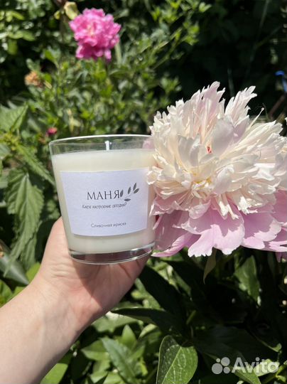 Свечи ароматические с ароматом Сливочная ириска