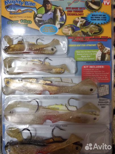 Набор приманок универсальный для рыбалки