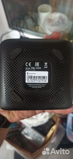 TV приставка Ростелеком