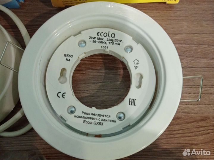 Ножки хром, дюбеля, дигор правый