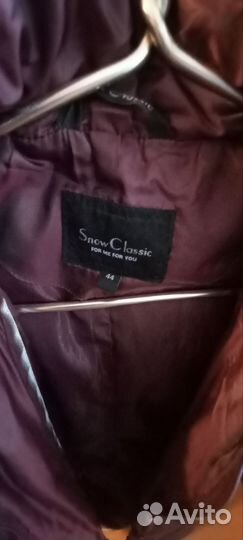 Пуховик женский демисезонный 46 48
