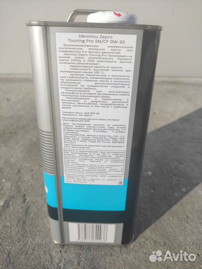 Idemitsu 0w30