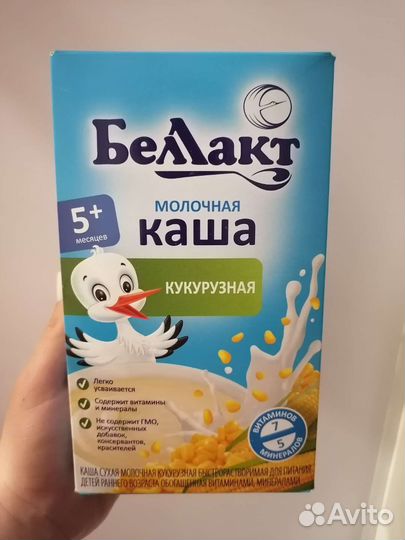 Детские каши молочные