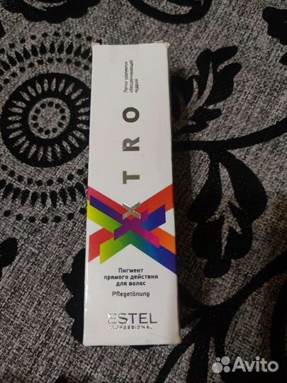 Estel Xtro пигмент прямого действия Фиолетовый