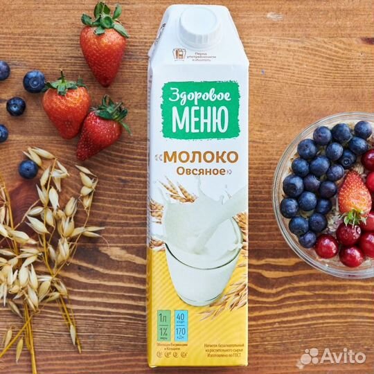 Растительное Молоко Овсяное barista 1л