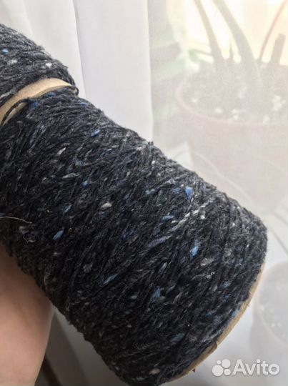 1кг Пряжи моточной и на бобинах пакетом