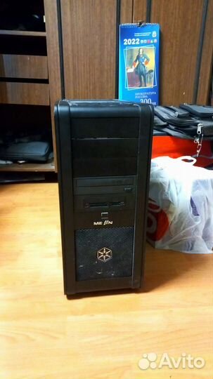 Огромный игровой корпус