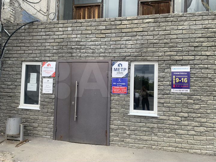 Торговое / производственное помещение, 200 м²