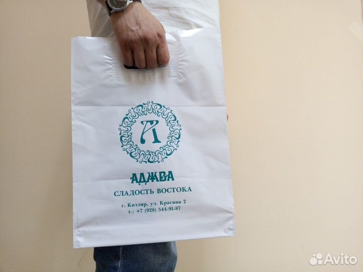 Печать пакетов пвд с вырубной ручкой