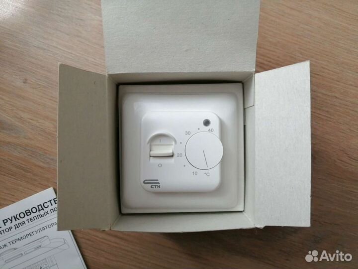 Терморегулятор для теплого пола