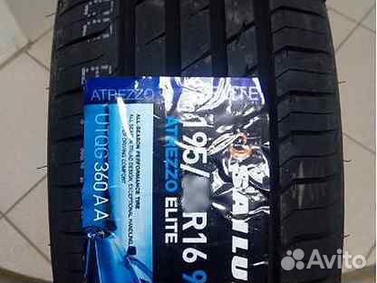 Sailun Atrezzo Elite 215/65 R16