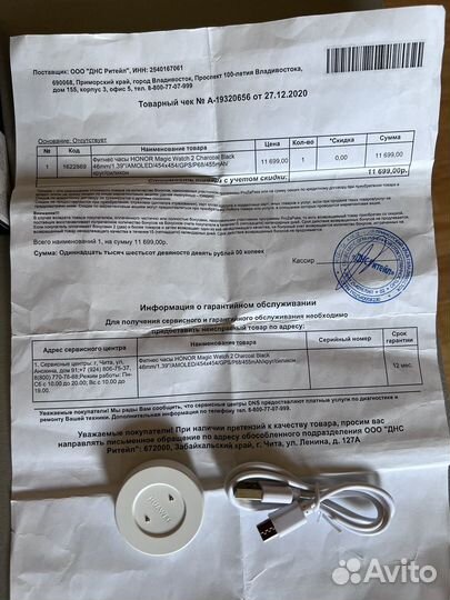 Смарт часы honor magic watch 2