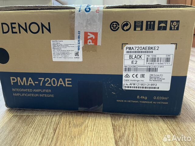 Стереоусилитель denon PMA-720AE