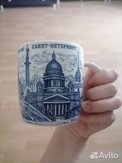 Кружка сувенирная Санкт-Петербург