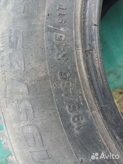 Pirelli Formula Ice 195/65 R15