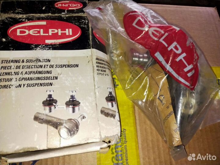 Шаровые опоры