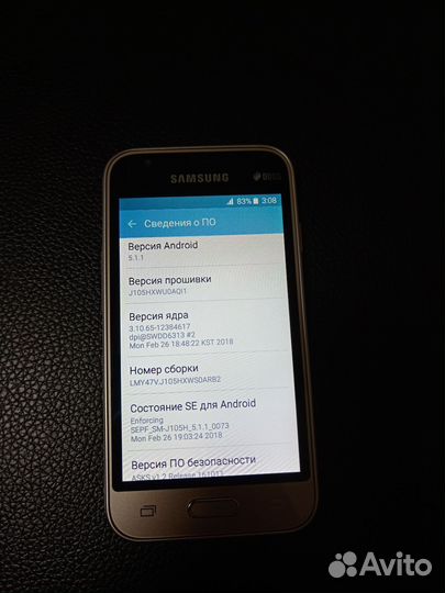 Samsung Galaxy J1 Mini SM-J105H, 8 ГБ