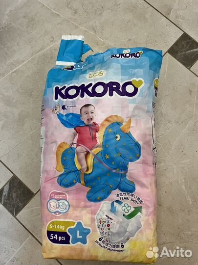 Подгузники merries 9 14 кг