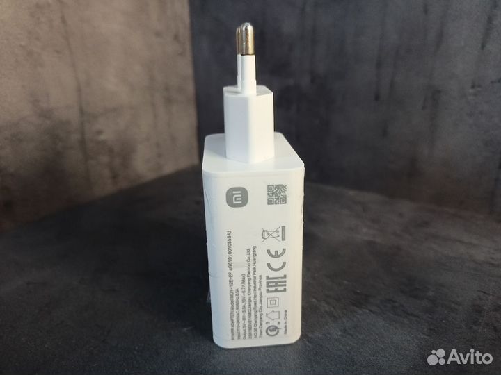 Зарядное устройство Xiaomi 67W USB Type-A