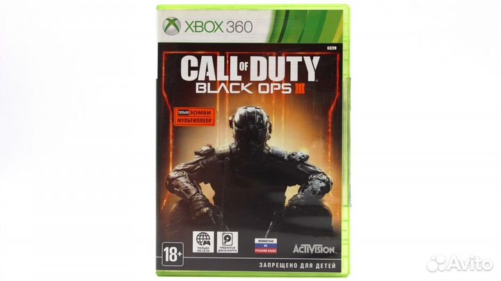 Call of Duty Black Ops III для Xbox 360