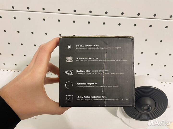 Ночник - проектор Galaxy