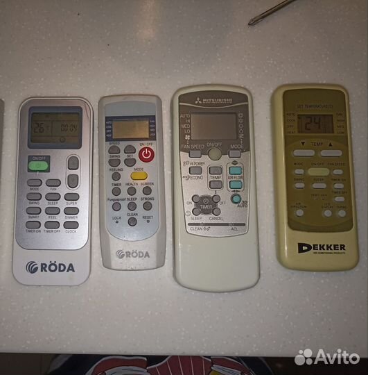 Пульт для кондиционера