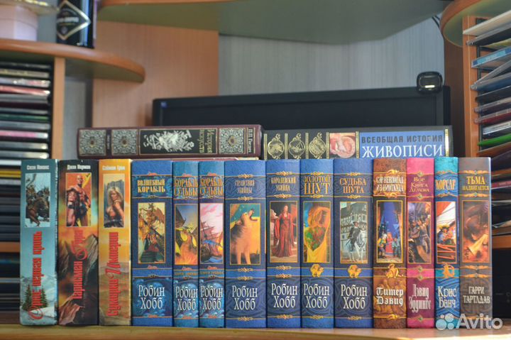 Меч и Магия