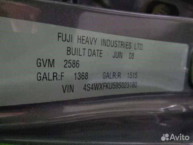 Разбор на запчасти Subaru Tribeca (B9) 2007-2014