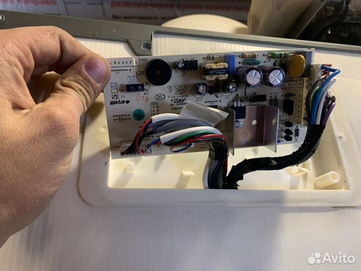 Ремонт посудомоечных и стиральных машин