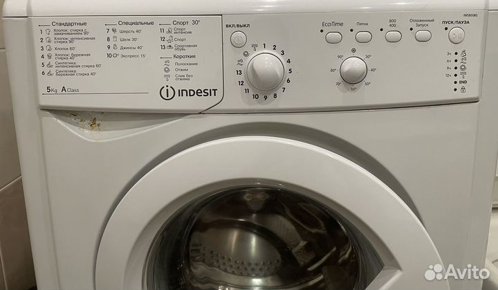 Стиральная машина indesit