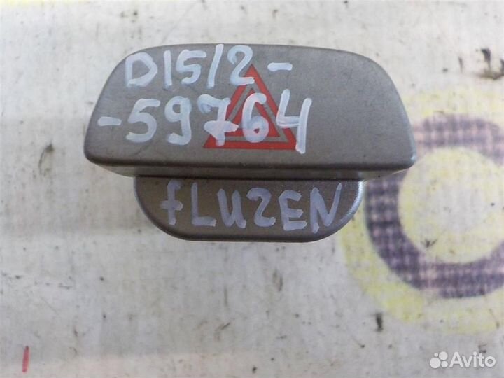 Кнопка аварийной сигнализации Ford Fusion 2002-20