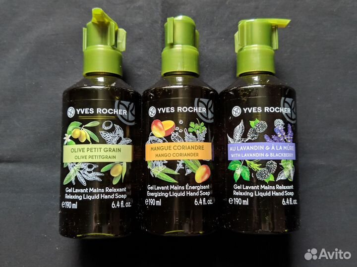 Ив Роше гели для душа 200-400 мл., крем, молочко