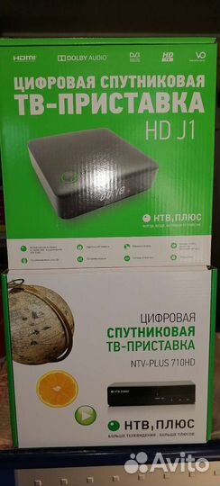 Ресивер триколор