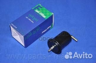 Фильтр топливный PCB020 Parts-Mall