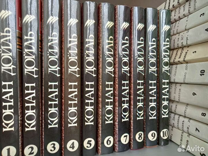 Книги часть 1 А-Г. С доставкой на дом