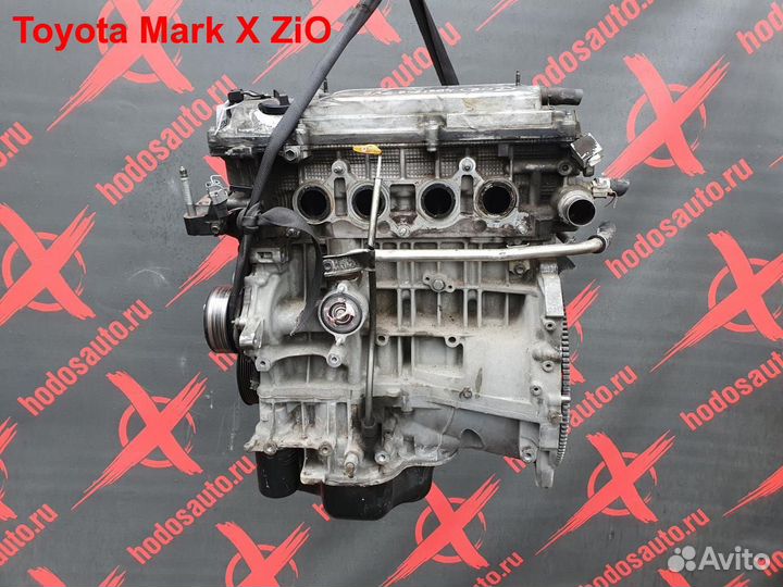 Двигатель 2AZ-FE Toyota Mark X ZiO