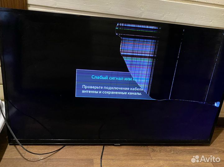 Телевизор samsung