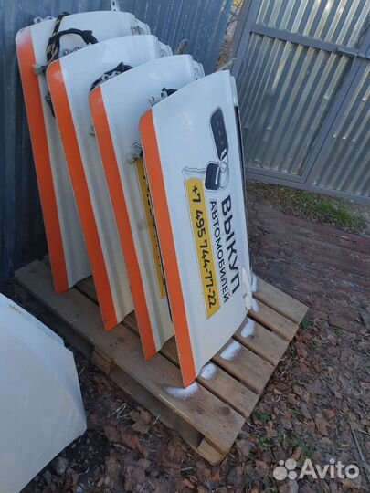 Дверь задняя на лифан х50