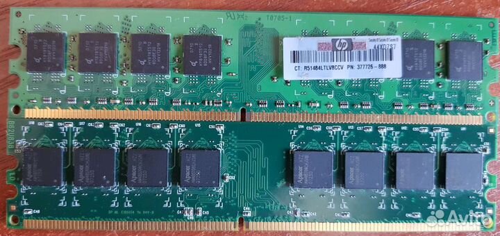 Оперативная память ddr2 1Gb