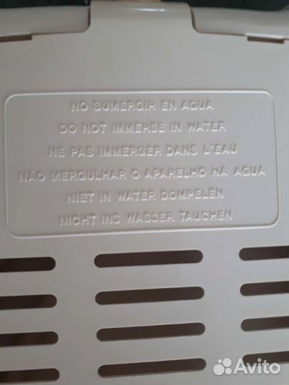 Фритюрница Philips