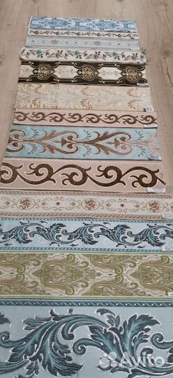 Тесьма жаккардовая обрезы. Цена за все