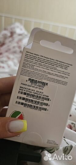 Зарядник оригинальный Samsung