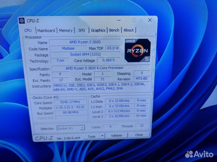 Игровой компьютер Ryzen5 3600/16Gb/ RX5700XT 8Gb