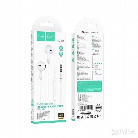 Гарнитура hoco M109 (White)