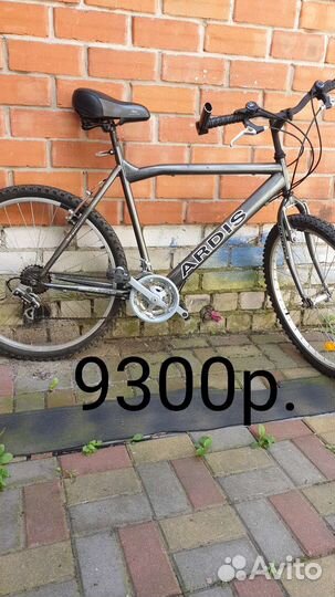 Велосипеды взрослые