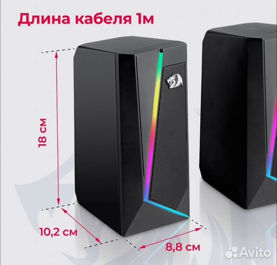 Колонки для пк 2.0 Redragon Anvil